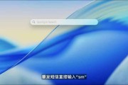 事业运势macOS 26 Tahoe支持短语快速启动功能，苹果高管形容“强的逆天”