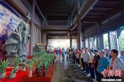 事业运势两岸同胞端午祭屈原