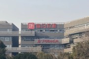 事业运势折价“卖身”腾讯音乐，喜马拉雅的最优解？