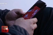 事业运势央视每周质量报告：800元瘦身咖啡成本竟然仅1元
