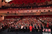 事业运势中菲共同庆祝两国建交五十周年