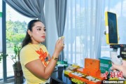 事业运势泰国主播品三亚榴莲：“尝到了家乡味”
