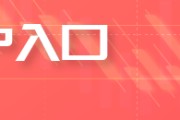 事业运势五角大楼披萨订单激增预示以色列对伊朗“大动作”