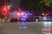 事业运势美执法部门称已在洛杉矶冲突中逮捕70多人 5名警察受伤