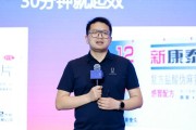 事业运势阿维塔科技副总裁雍军：人口在哪，消费就在哪