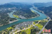 事业运势安徽发布首个水文化专项规划
