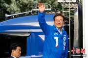 事业运势韩媒：韩总统李在明将出席G7峰会 开启多边首脑外交首秀