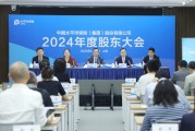 事业运势中国太保：加大权益资产配置 将股息价值作为核心策略