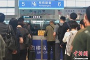 事业运势大连机场口岸日韩籍旅客出入境同比增长65.8%